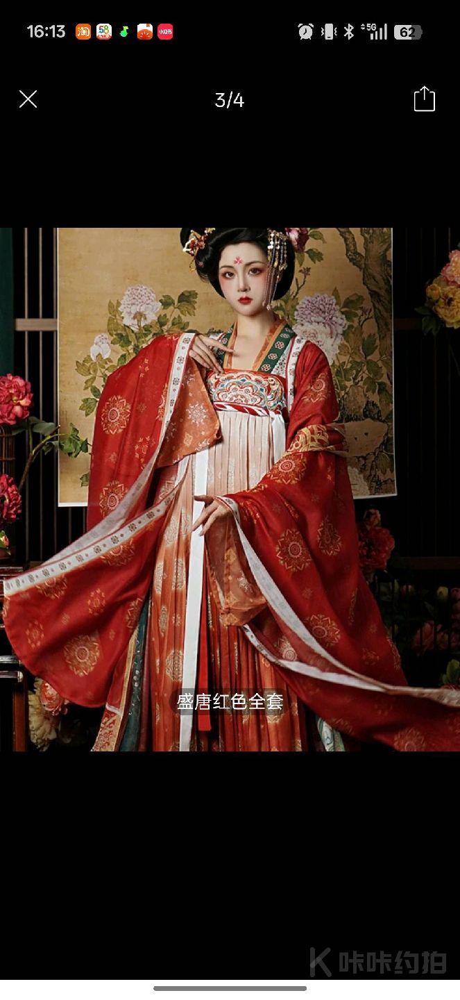作品图 1