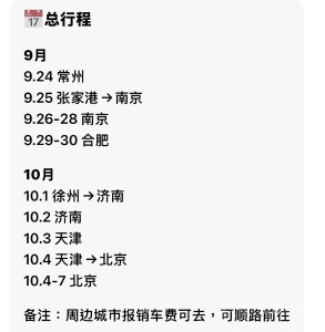 请留qq号谢