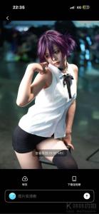u不接s房