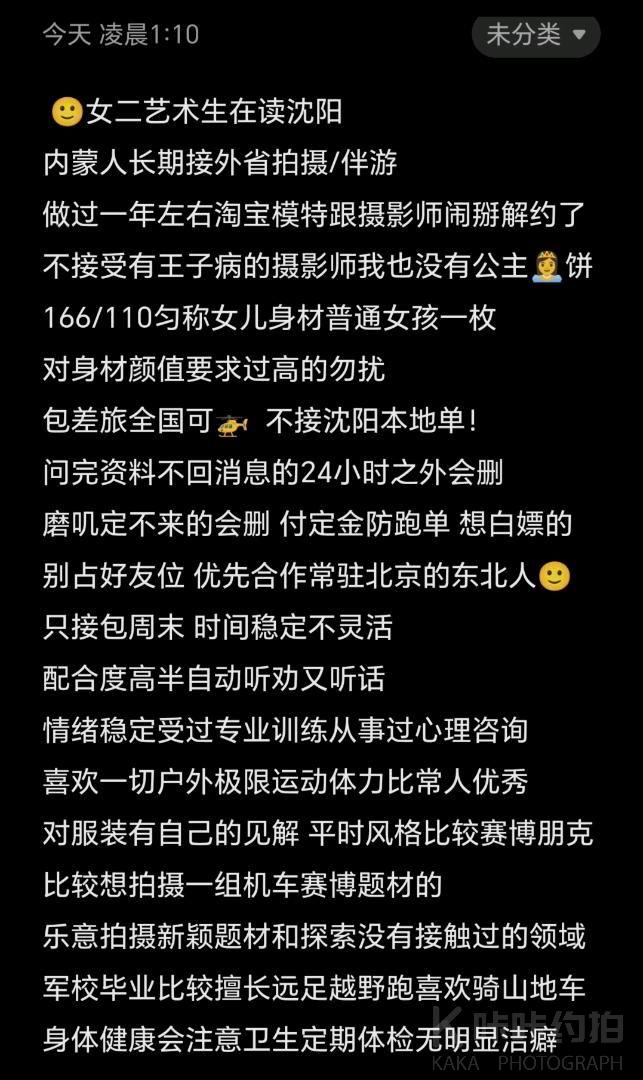 作品图 1