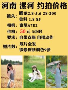 A小灏