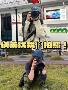 签签