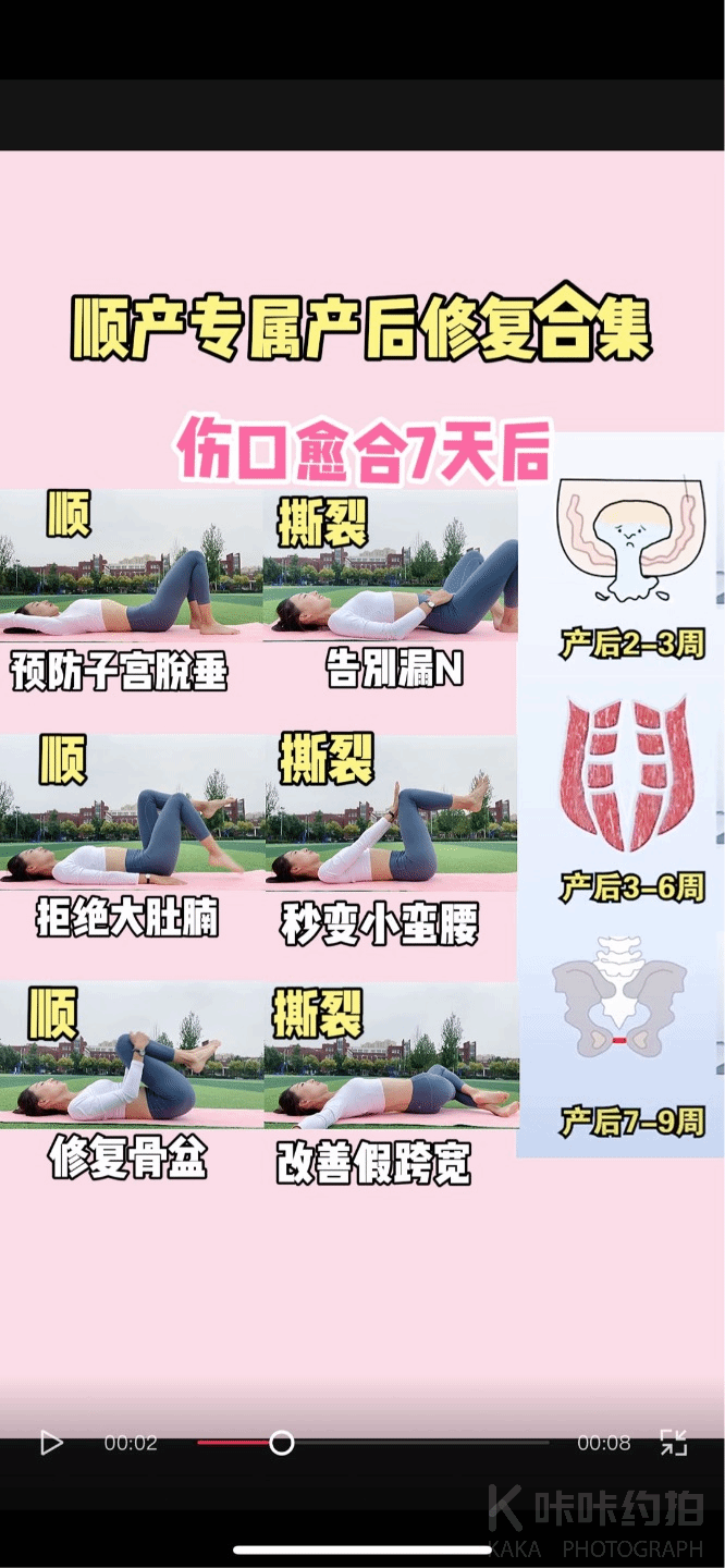 作品图 7