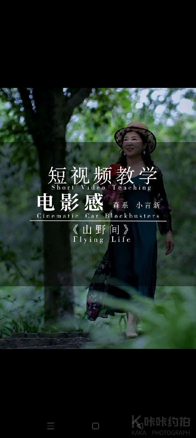 作品图 6