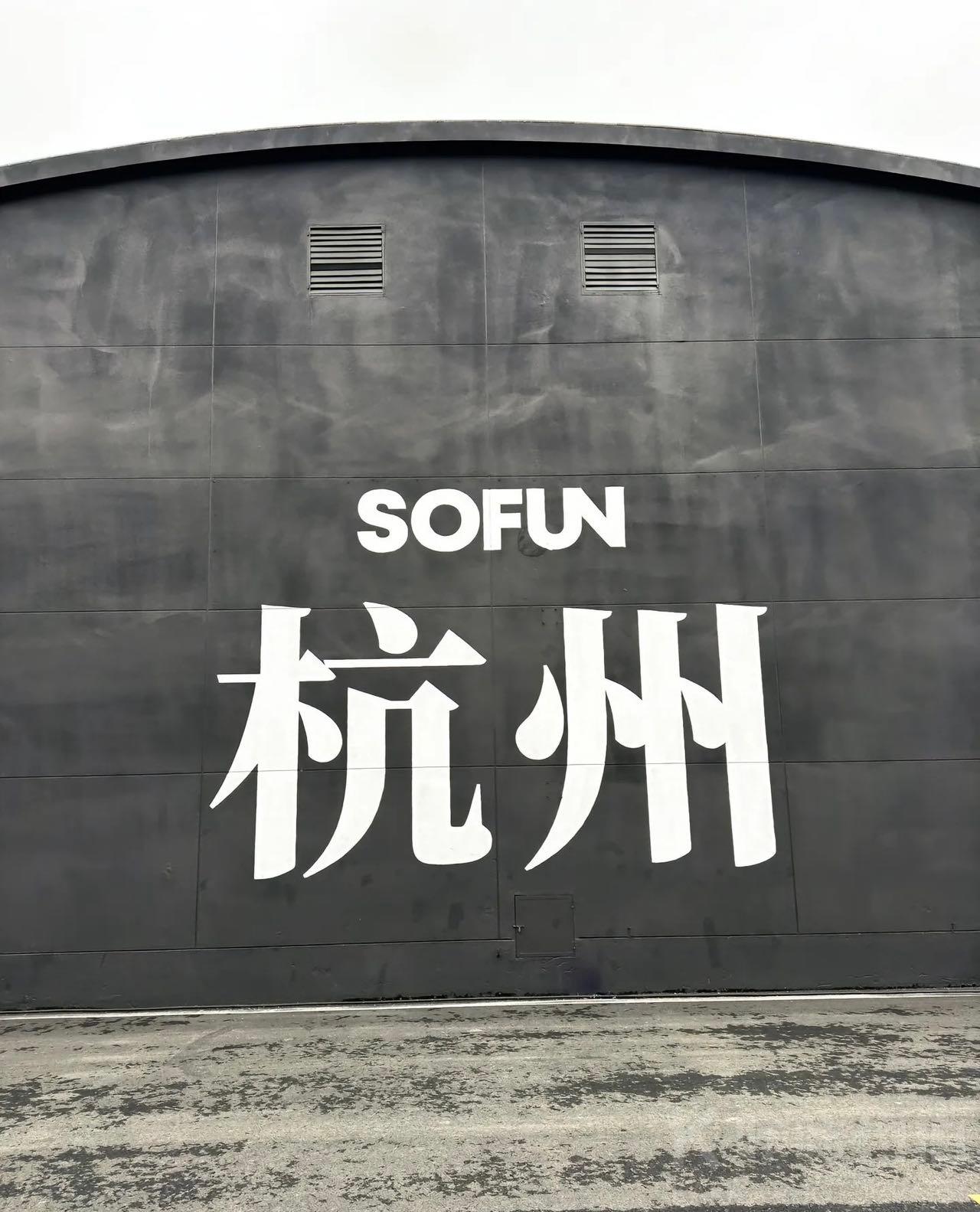 场地图 5