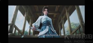 伊人自有千般