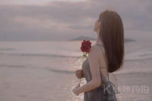 和 你