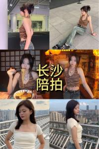 章鱼丸