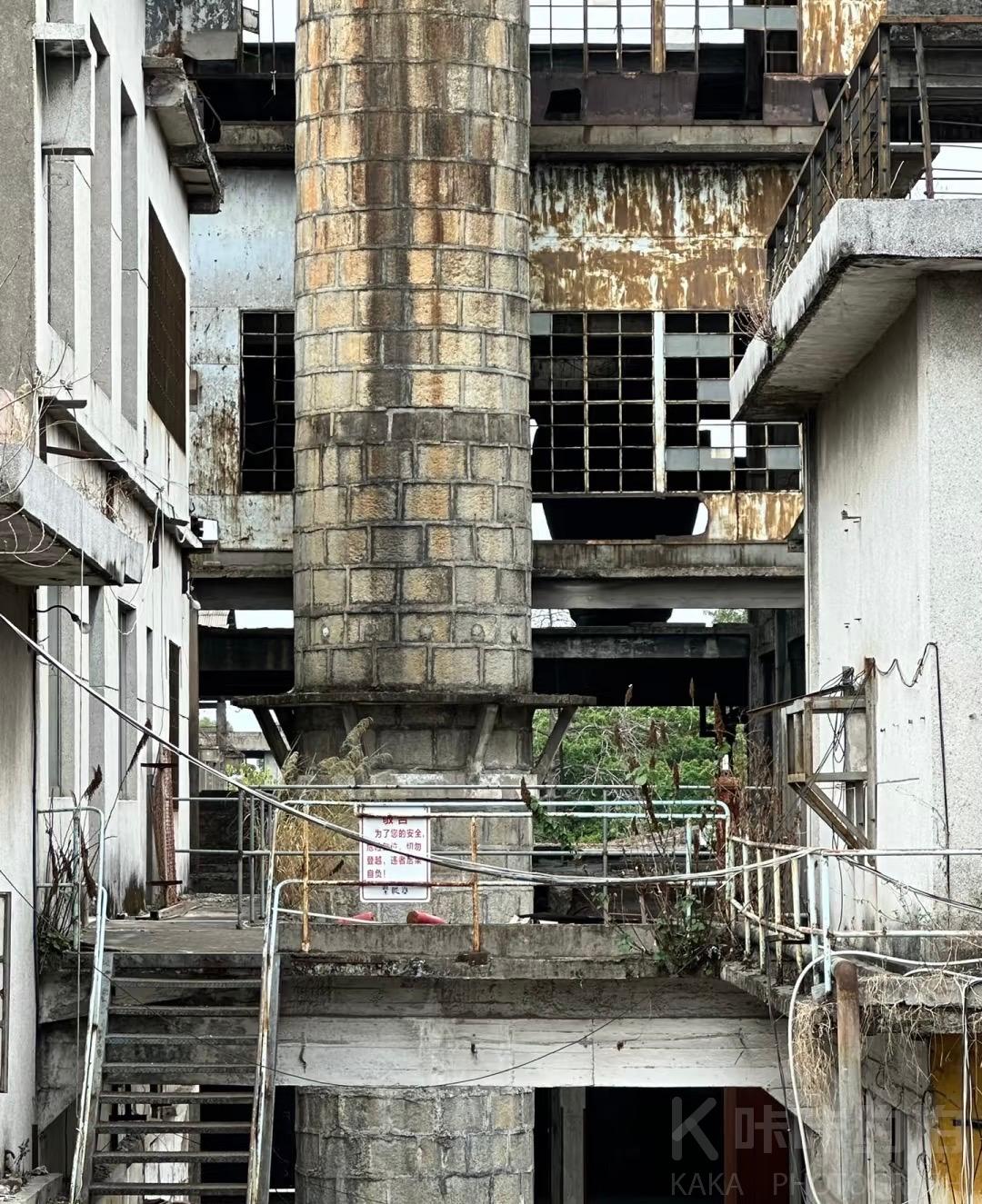 场地分享