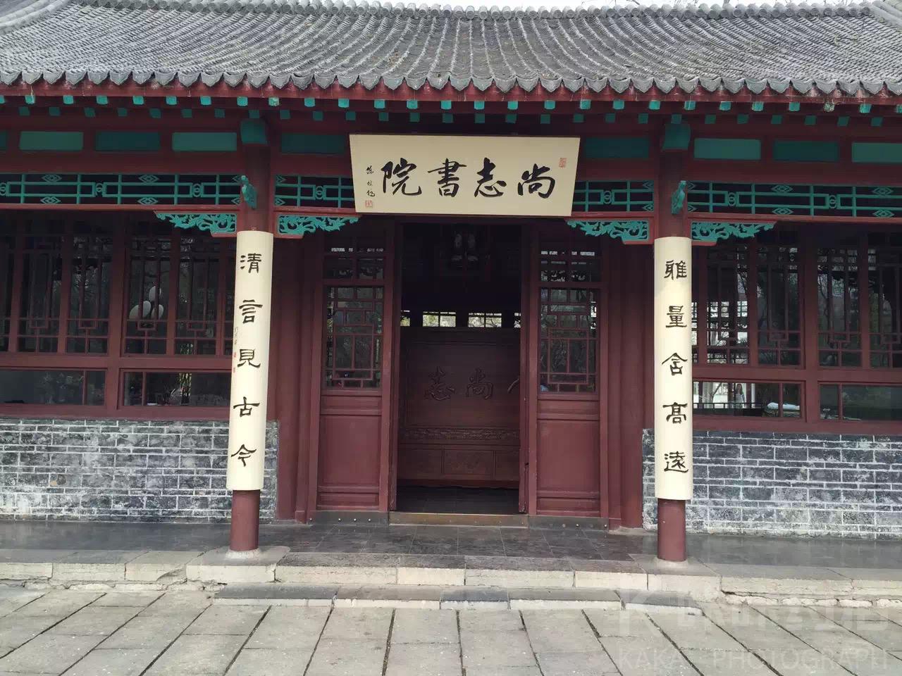 场地图 4