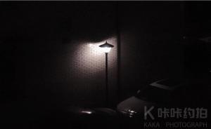 阿季