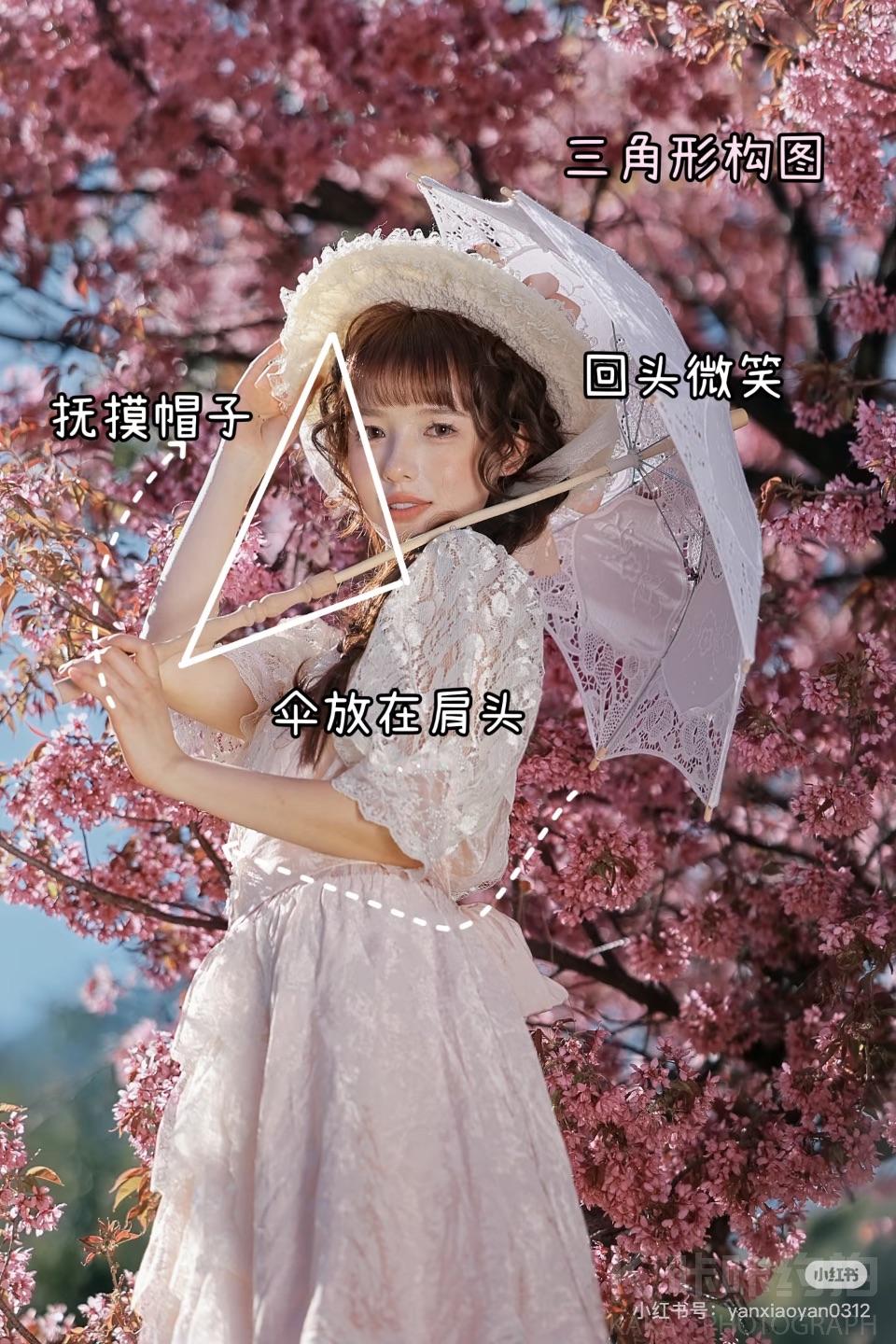 作品图 2