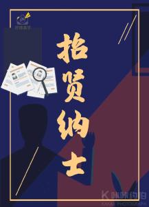 柠檬美学影像