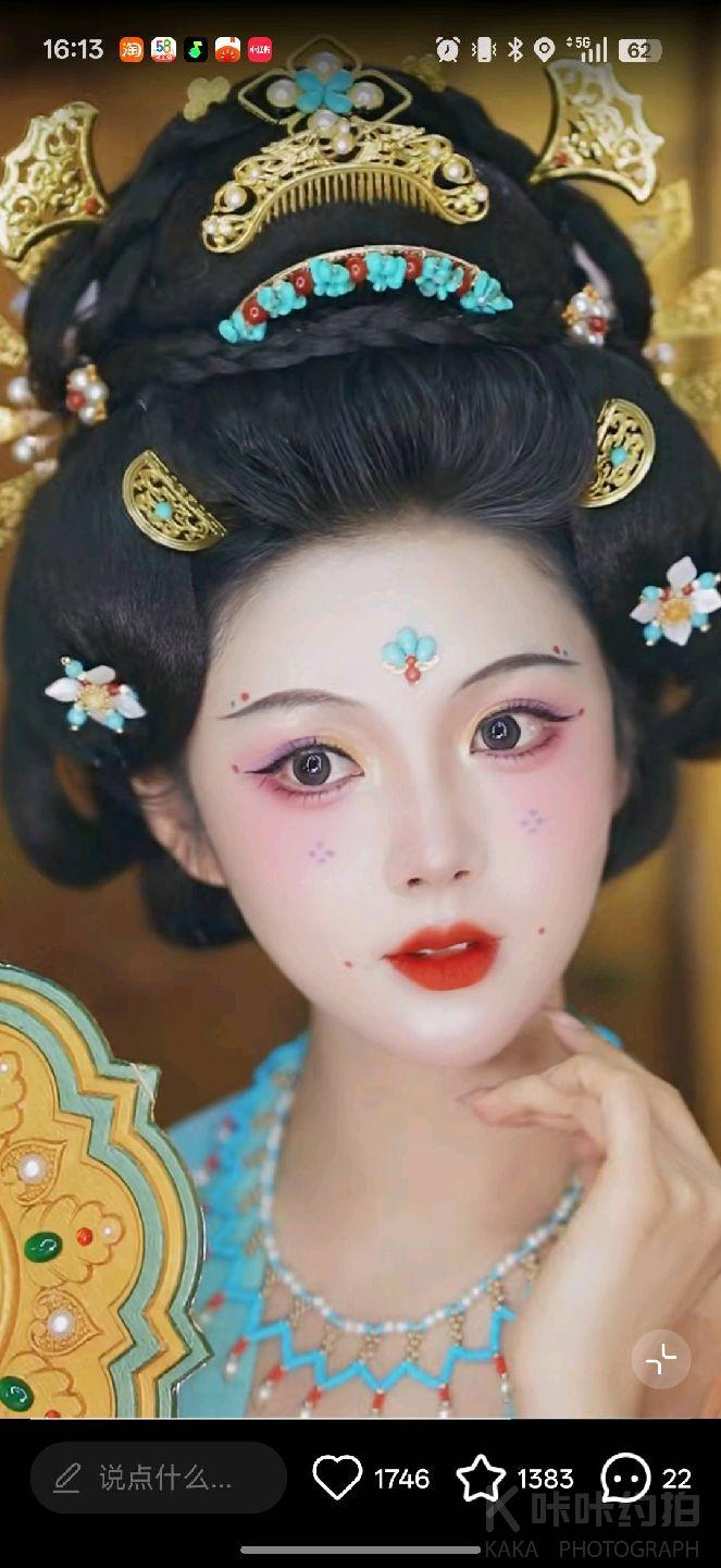 作品图 2