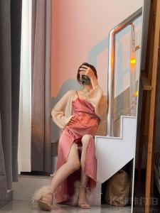 Alina.
