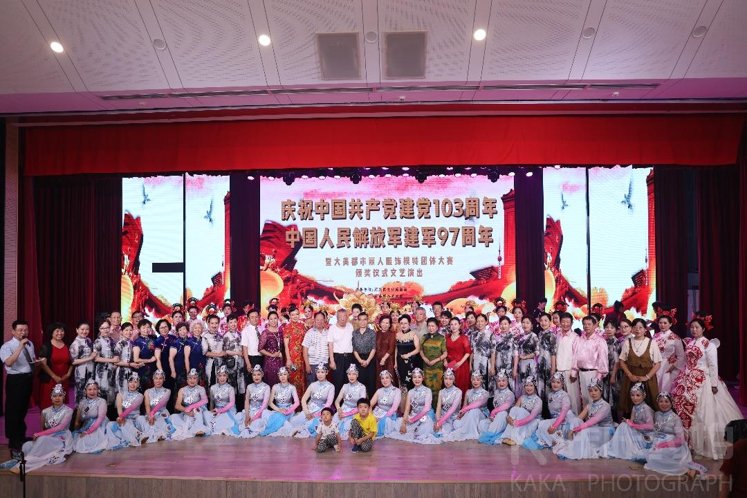 作品图 6