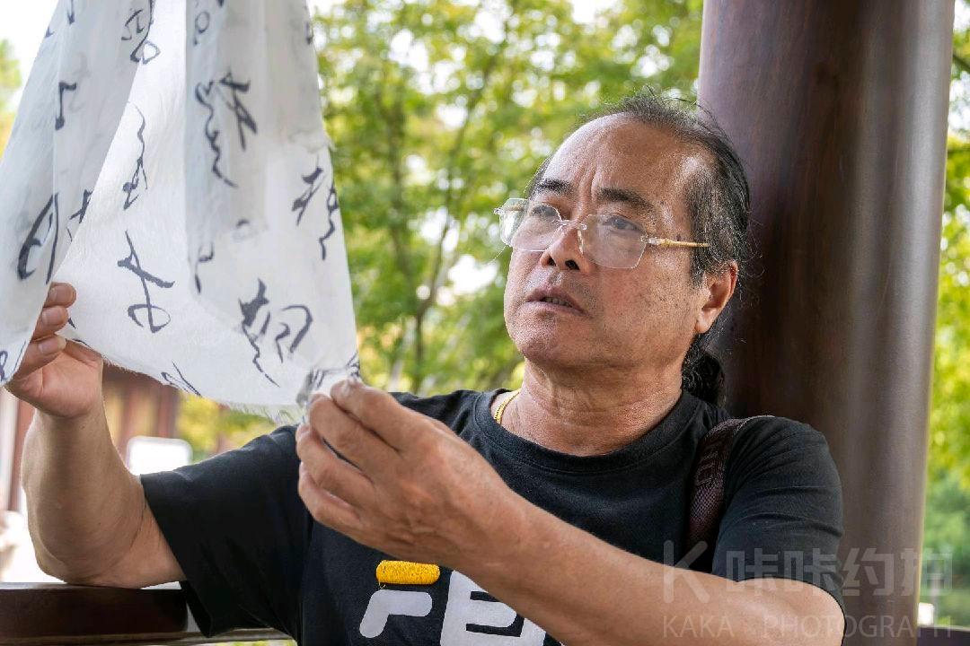 作品图 4