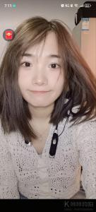 不花不花