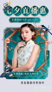 柠檬美学影像