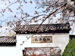🍎安川頁遂S