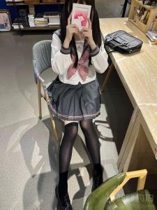 绵绵