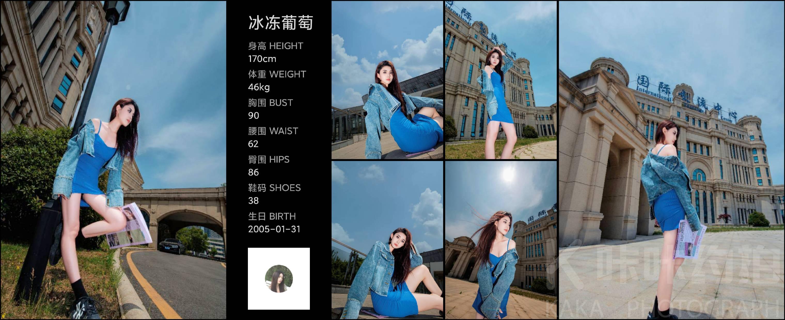 作品图 3