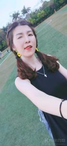 安央