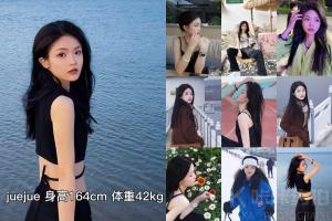约拍图 1