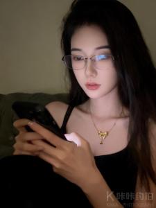 九爷