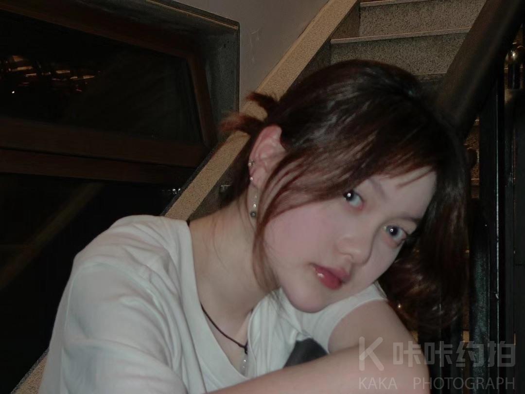 Daonna