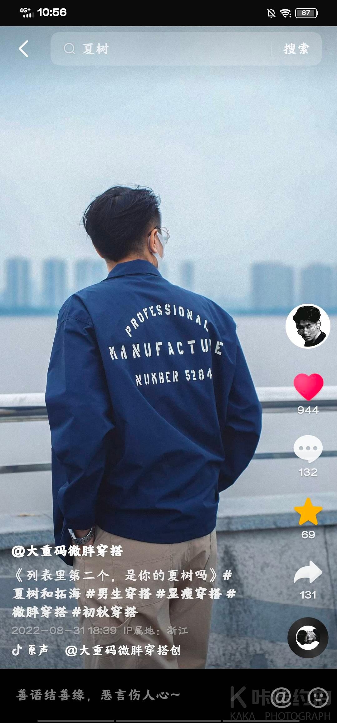 作品图 1