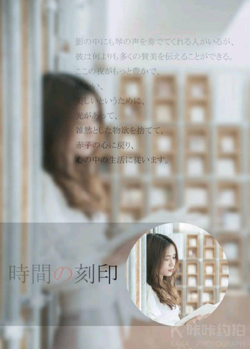 作品图 5