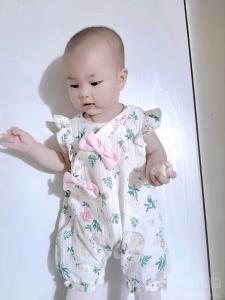 yy