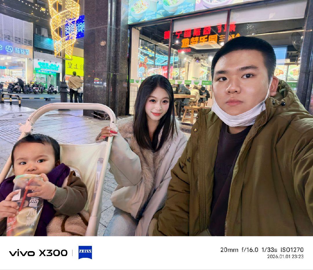 作品图 2