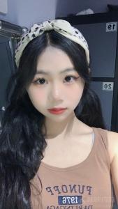 椰子