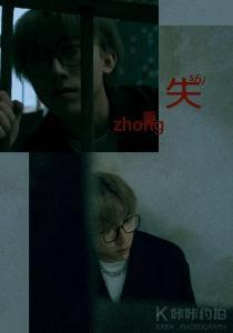 月亮着凉了🌙