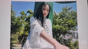 休闲中的阳光