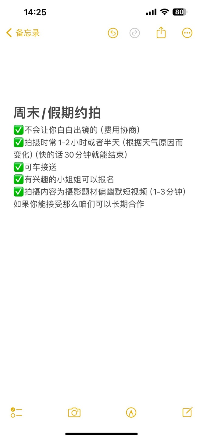 作品图 1