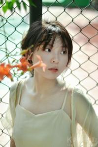 suki