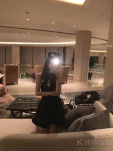 婷婷