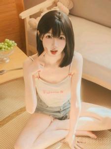 田