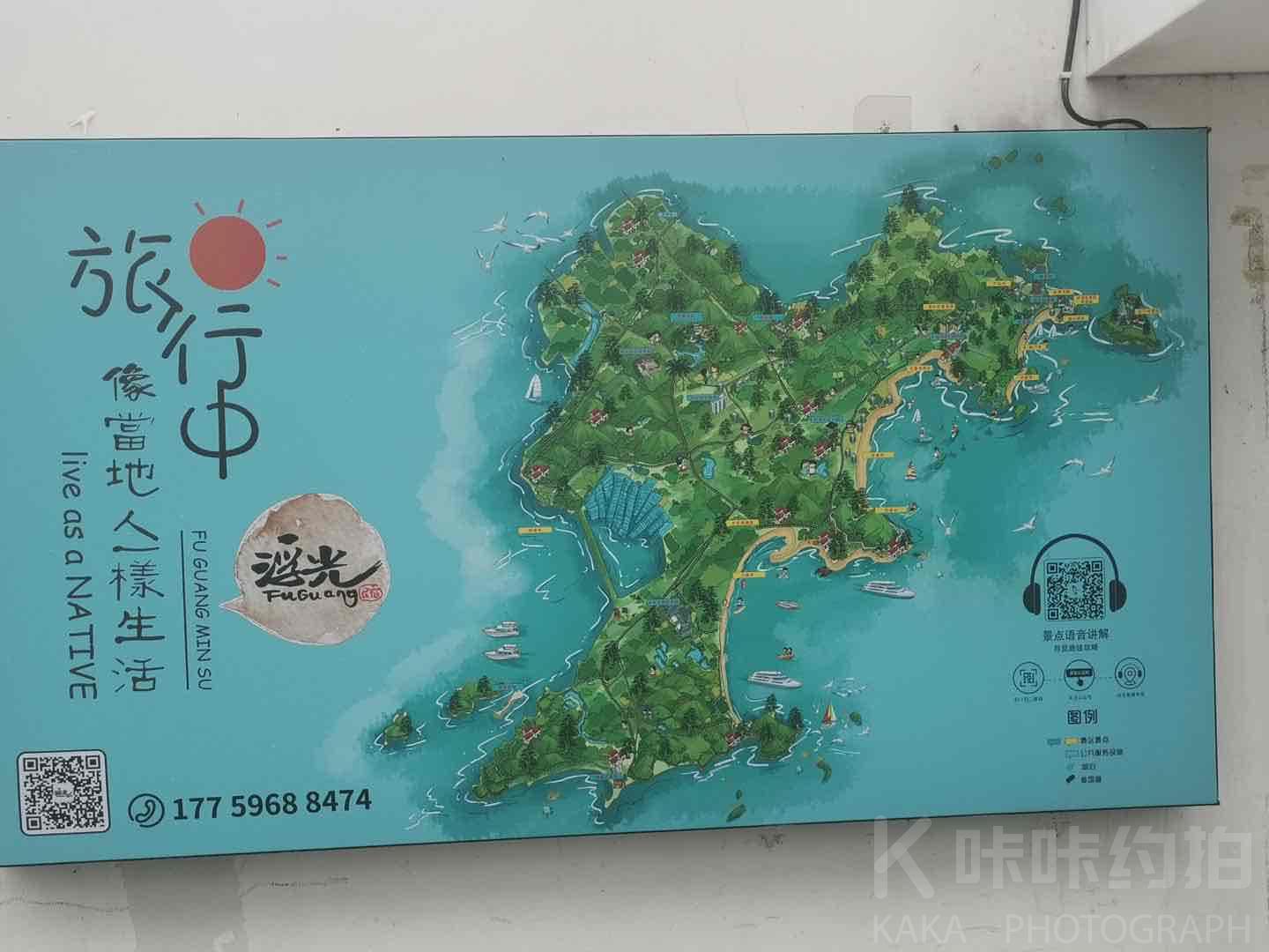 场地图 4