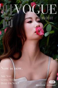 约拍图 2