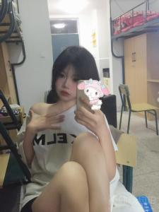 幸运
