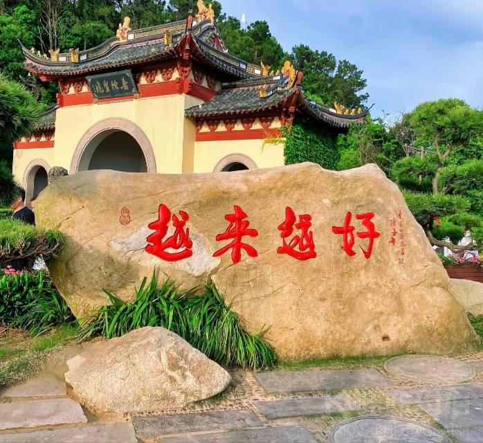 作品图 2