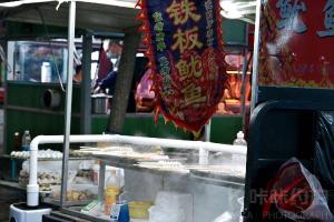 辽阔草原