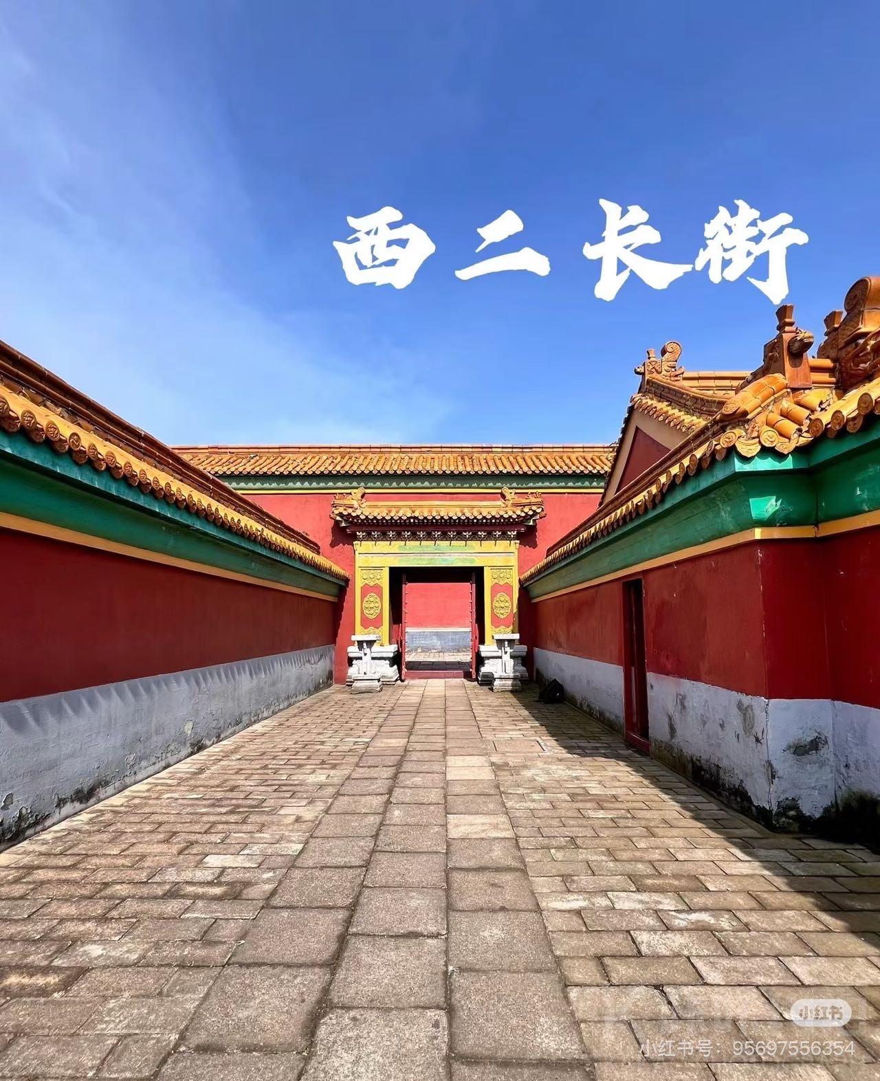 场地图 7