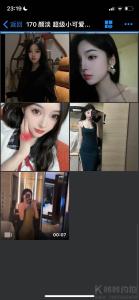前尘往事成云