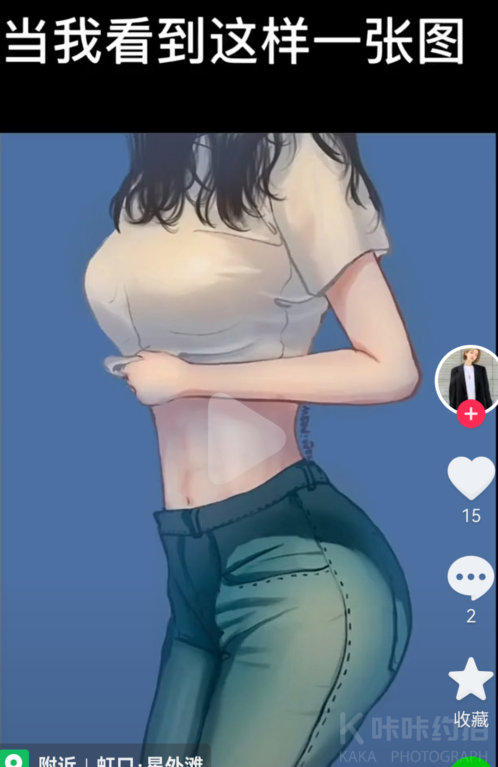 作品图 2