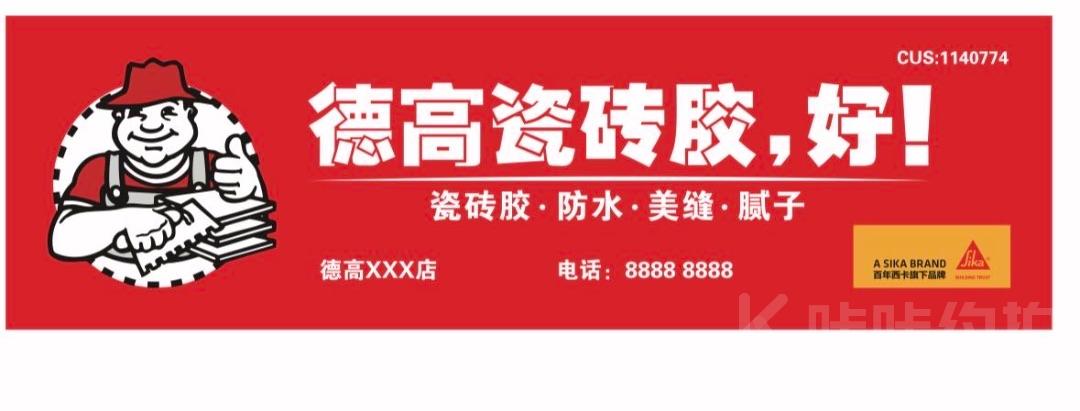作品图 1